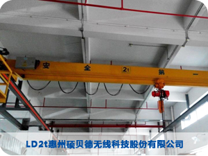 LD2t惠州碩貝德無線科技股份有限公司1