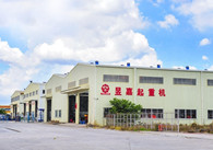 昱嘉相冊(cè)_工廠(chǎng)一角