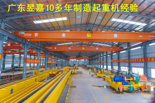 選擇合適的起重機(jī)，找昱嘉生產(chǎn)廠家！